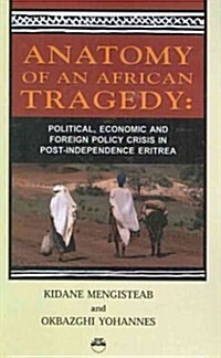 Anatomy of an African Tragedy (Paperback)