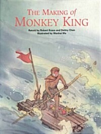 The Making of Monkey King (Hardcover)