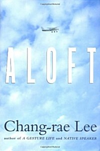 Aloft (Hardcover, First Edition)