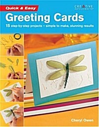 Quick & Easy Greeting Cards (Paperback, 1st)