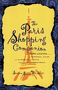 Paris Shopping Companion (Paperback, 3rd)