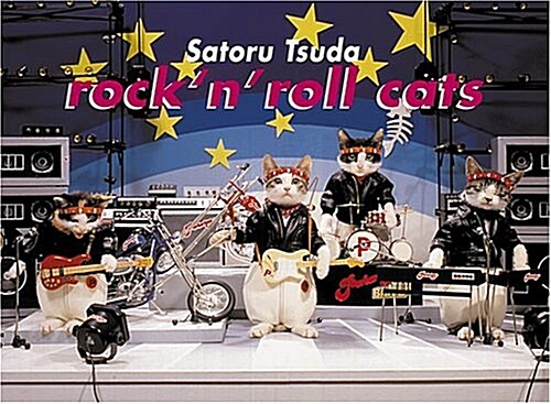 Satoru Tsuda: Rock n Roll Cats Notecard Box (Cards)