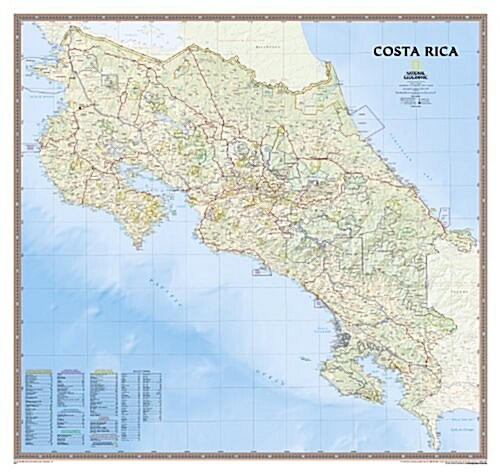 National Geographic Costa Rica Wall Map (38 X 36 In) (Not Folded, 2006)