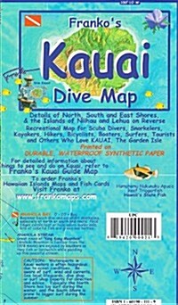 Frankos Kauai Dive Map (Map, 2nd)