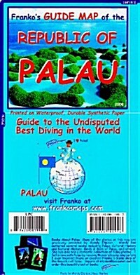 Frankos Guide Map of the Republic of Palau (Map, 1st)