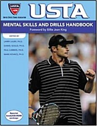 Usta Mental Skills and Drills Handbook (Paperback, CD-ROM)