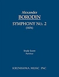 Symphony No.2: Study Score (Paperback)