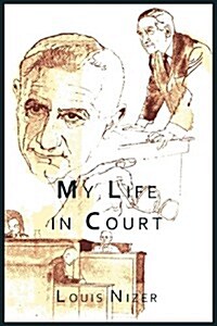 My Life in Court (Paperback)