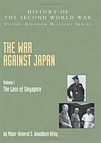 The War Against Japan (Paperback)