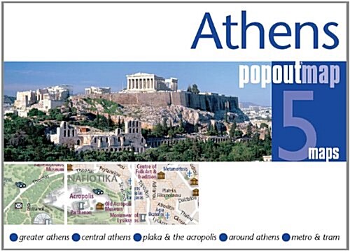 Popout: Athens (Folded)