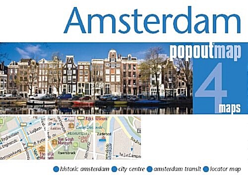 Amsterdam Popout Map (Map, FOL, New)