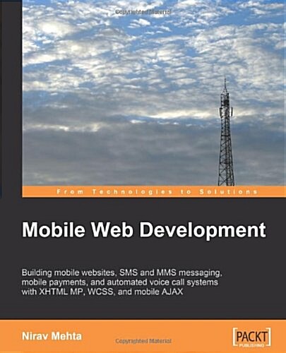 Mobile Web Development (Paperback)