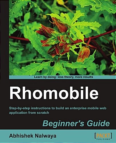 Rhomobile Beginners Guide (Paperback)
