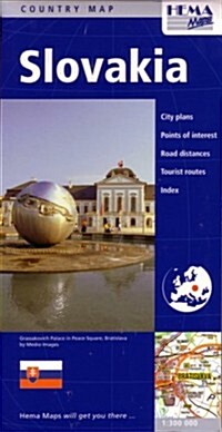 Slovakia Travel Map by Hema (English, Italian and German Edition) (Map)