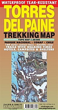 Torres del Paine Waterproof Trekking Map (English/Spanish Edition) (Map, English/Spanish 2013 Waterproof)