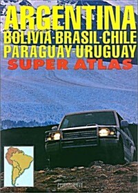 Argentina Super Atlas (Paperback)