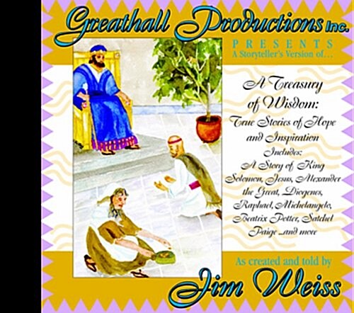 A Treasury of Wisdom (Audio CD)