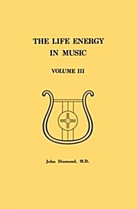 Life Energy In Music, Volume Two (Paperback)