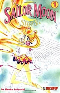 Sailor Moon Stars, Vol. 1 (Paperback)