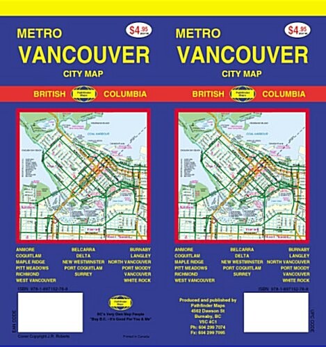 Metro Vancouver, BC Street Map (Map)