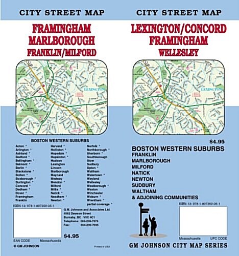 Lexington MA / Concord / Framingham Street Map (Map)