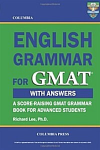 Columbia English Grammar for GMAT (Paperback)