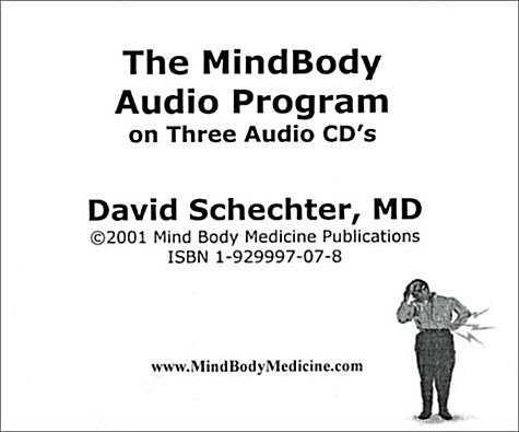 The MindBody Audio Program (Audio CD)