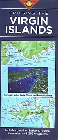 Cruising the Virgin Islands Planning Map (Map, 1st)