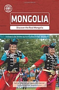 Mongolia (Other Places Travel Guide) (Paperback)