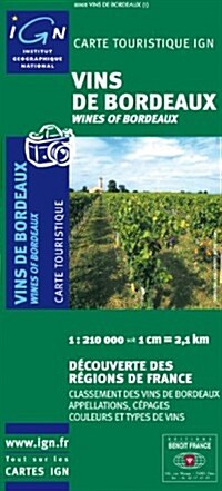 Bordeaux Wine Region (English and French Edition) (Map, IGN)