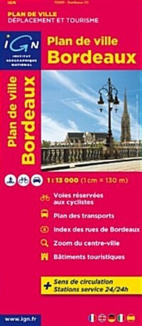 Bordeaux City Ign (French Edition) 1:13 000 (Map)