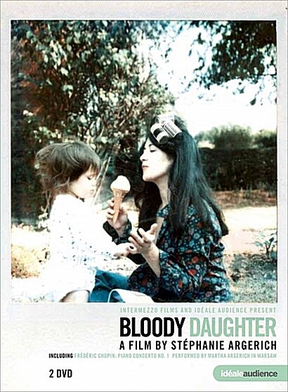 [수입] 스테파니 아르헤리치 Bloody Daughter [2DVD]