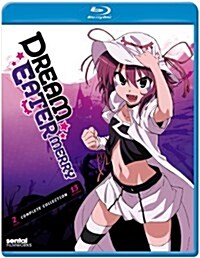 [수입] Dream Eater Merry: Complete Collection [Blu-ray]