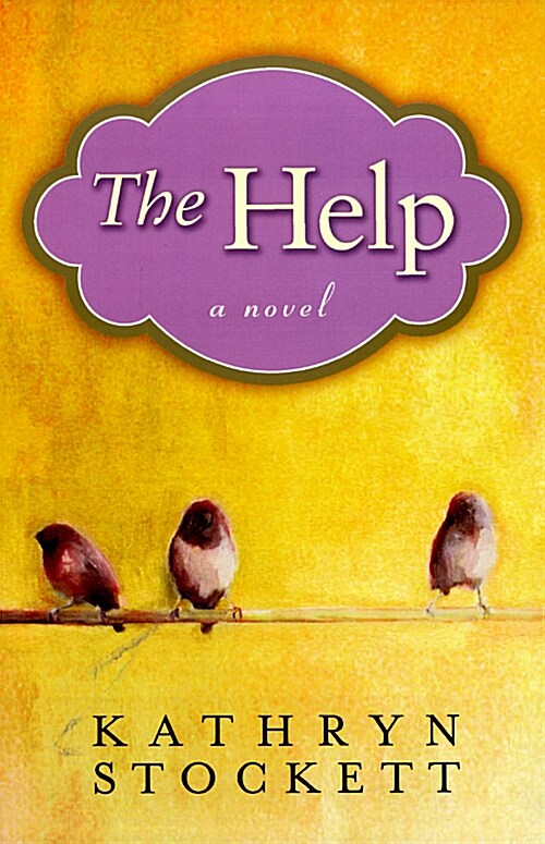 [중고] The Help (Paperback)