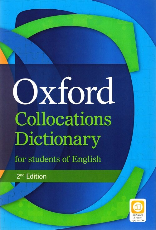 [중고] Oxford Collocations Dictionary with App Code (2nd Edition)