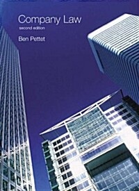 Company Law (Paperback, 2 ed)