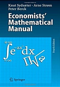 Economists Mathematical Manual (Paperback, 4)