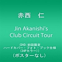 [수입] Jin Akanishis Club Circuit Tour