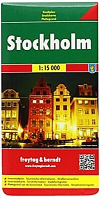 Stockholm (City Map) (English, Spanish, French, Italian and German Edition) (Map)