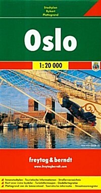 Oslo (City Map) (Map)