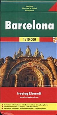 Barcelona (City Map) (Map)