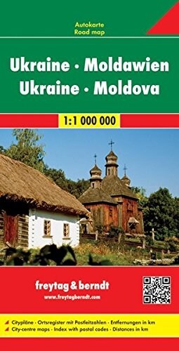 Ukraine - Moldavia Road Map (Multi-Country Mapping S.) (English, French, Italian, German and Ukrainian Edition) (Map)
