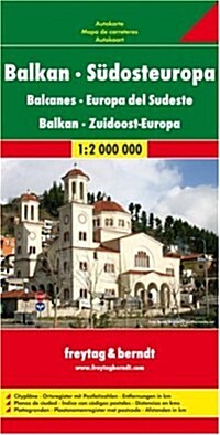 Balkans/Southeast Europe (Map)
