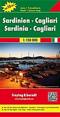 Sardinia Travel Map (with Cagliari) (English, Spanish, French, Italian and German Edition) (Map)