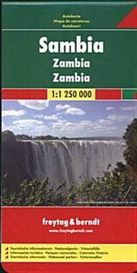 Zambia (Road Maps) (Map)