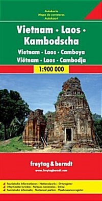 Vietnam - Laos - Cambodia 2014: Fb.490 (English, Spanish, French, Italian and German Edition) (Map)