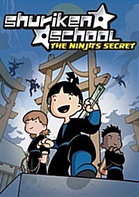 [수입] Shuriken School: Ninjas Secret