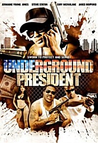 [수입] Underground President