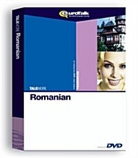[수입] EuroTalk Interactive - Talk More! Romanian; an interactive language learning DVD for beginners+