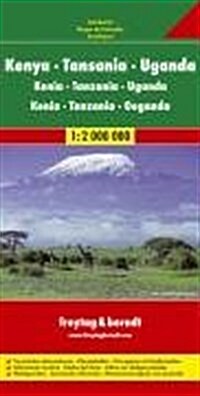 East Africa Road Map (Kenya, Tanzania, Uganda) (German Edition) (Map)